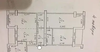 4 room apartment in Odesa, Ukraine
