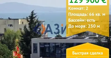 Appartement 1 chambre dans Bourgas, Bulgarie