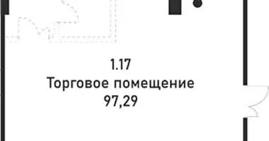 Nieruchomości komercyjne 97 m² w Moskwa, Rosja