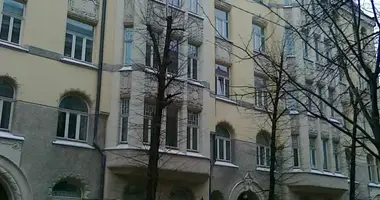 Propriété commerciale 50 m² dans Riga, Lettonie