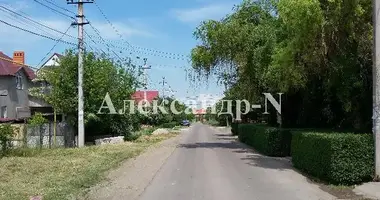 Plot of land in Odesa, Ukraine