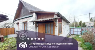 Дом в Смолевичи, Беларусь