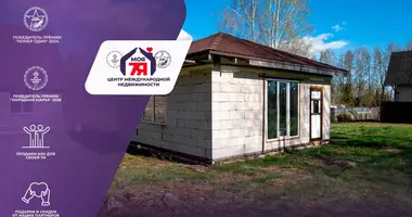 Grundstück in Bialarucki sielski Saviet, Belarus