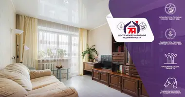 Appartement 2 chambres dans Minsk, Bélarus