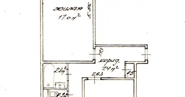 Wohnung 2 zimmer in Minsk, Belarus