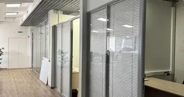 Oficina 549 m² en Moscú, Rusia