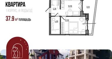 Apartment in Yaroslavl, Russia
