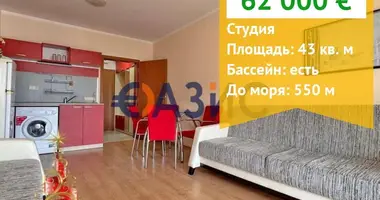 Wohnung in Nessebar, Bulgarien