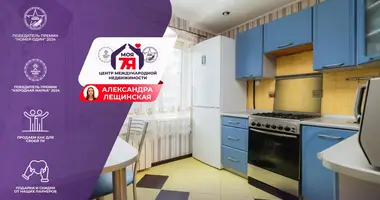 Квартира 2 комнаты в Минск, Беларусь