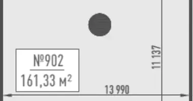 Офис 161 м² в Москва, Россия