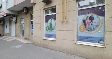 Propriété commerciale 150 m² dans Odessa, Ukraine