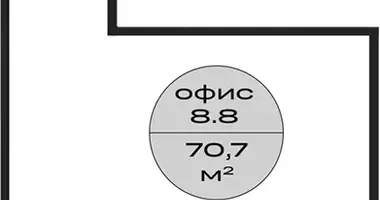 Oficina 71 m² en Moscú, Rusia