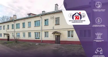 Wohnung 2 zimmer in Maladsetschna, Belarus