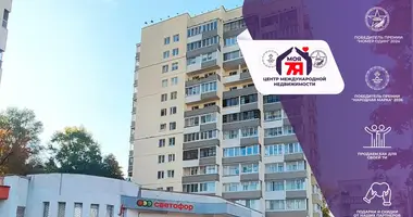 Квартира 3 комнаты в Минск, Беларусь