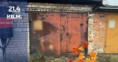 Nieruchomości komercyjne 21 m² w Baranowicze, Białoruś