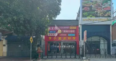 Grundstück in Sangkat Boeng Keng Kang Ti Muoy, Kambodscha