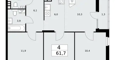 Квартира 4 комнаты в район Троицк, Россия