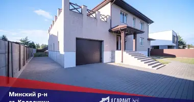 Haus in Kalodziscanski sielski Saviet, Belarus
