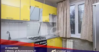 Mieszkanie 2 pokoi w Mińsk, Białoruś