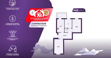 2 room apartment in Viazań, Belarus