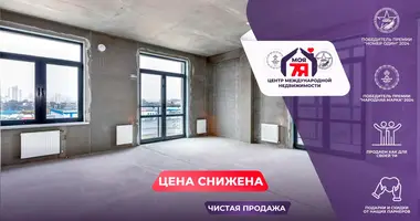 Wohnung 2 zimmer in Minsk, Belarus