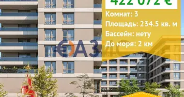 Appartement 2 chambres dans Bourgas, Bulgarie