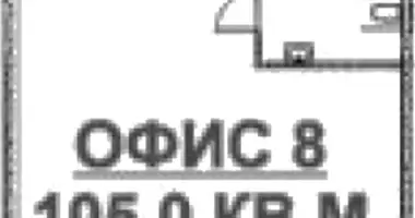 Офис 105 м² в Москва, Россия