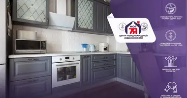 Apartamento 2 habitaciones en Minsk, Belarús