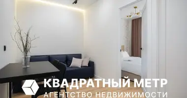 Apartamento 2 habitaciones en Minsk, Belarús