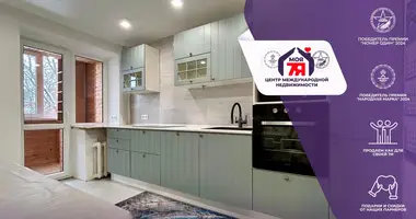 Квартира 2 комнаты в Солигорск, Беларусь