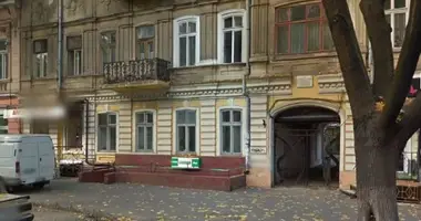 Коммерческое помещение 61 м² в Одесса, Украина