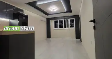 Квартира в София, Болгария