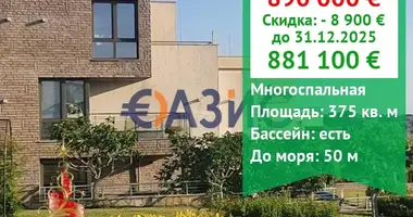 Дом 5 комнат в Chernomorets, Болгария