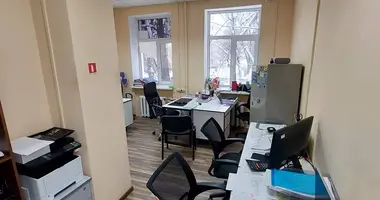 Bureau 1 335 m² dans Moscou, Russie