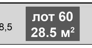 Lager 29 m² in Moskau, Russland