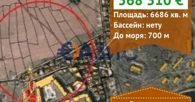 Коммерческое помещение 6 686 м² в Chernomorets, Болгария