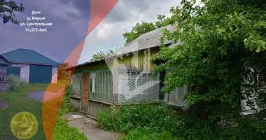 House in Kirsy, Belarus