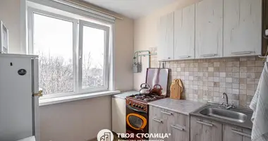 Квартира 2 комнаты в Минск, Беларусь