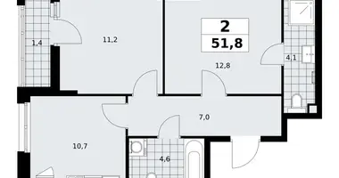 Appartement 2 chambres dans Kommunarka, Russie