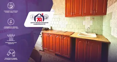 Wohnung 3 zimmer in Ljuban, Belarus