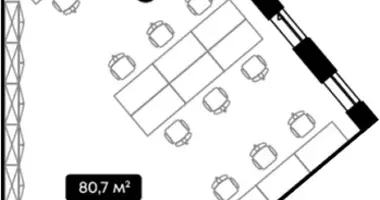 Office 81 m² in Moscow, Russia