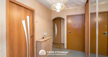Квартира 3 комнаты в Минск, Беларусь