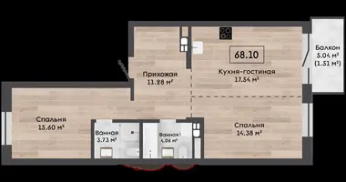 2 room apartment in Kalodziscanski sielski Saviet, Belarus