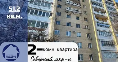 2 room apartment in Baranavichy, Belarus