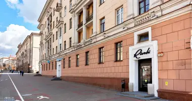 Commercial property 71 m² in Minsk, Belarus
