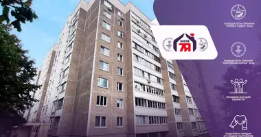 3 room apartment in Minsk, Belarus