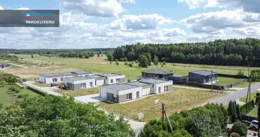 Квартира 4 комнаты в Йонава, Литва