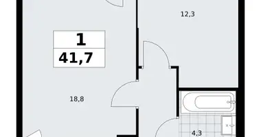 Apartamento 1 habitación en Troitsk, Rusia