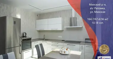 Cottage in Ratamka, Belarus