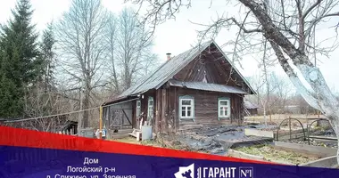 Maison dans Januskavicki sielski Saviet, Bélarus